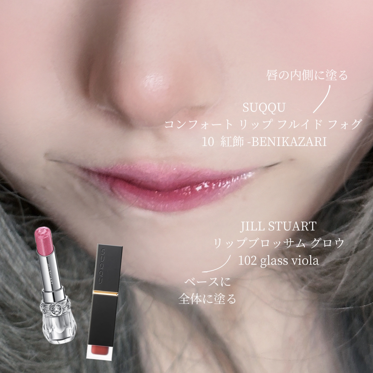 ベターザンチーク/rom&nd/パウダーチークを使ったクチコミ（2枚目）