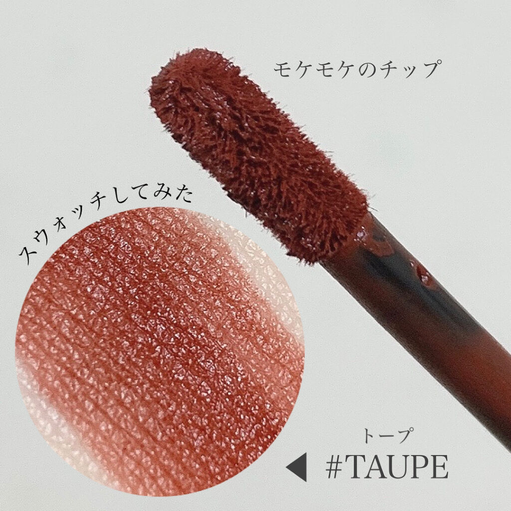 3CE ベルベット リップティント/3CE/リップティントを使ったクチコミ（3枚目）