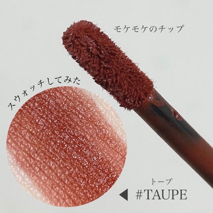 3CE ベルベット リップティント/3CE/リップティントを使ったクチコミ(3枚目)