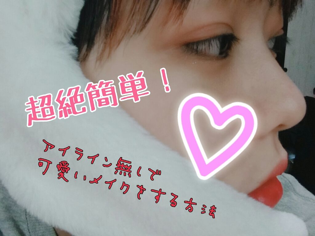 【旧品】パーフェクトスタイリストアイズ/キャンメイク/アイシャドウパレットを使ったクチコミ（1枚目）