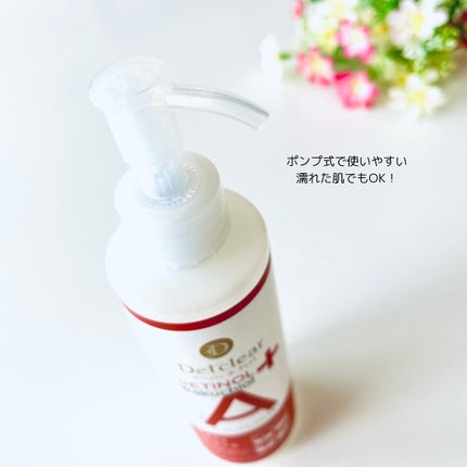 DETクリア ブライト&ピール ピーリングジェリー〈エイジングケアタイプ〉/Detclear/ピーリングを使ったクチコミ(3枚目)