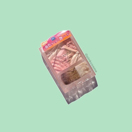 ブレンドカラーチーク/CEZANNE/チークを使ったクチコミ(8枚目)