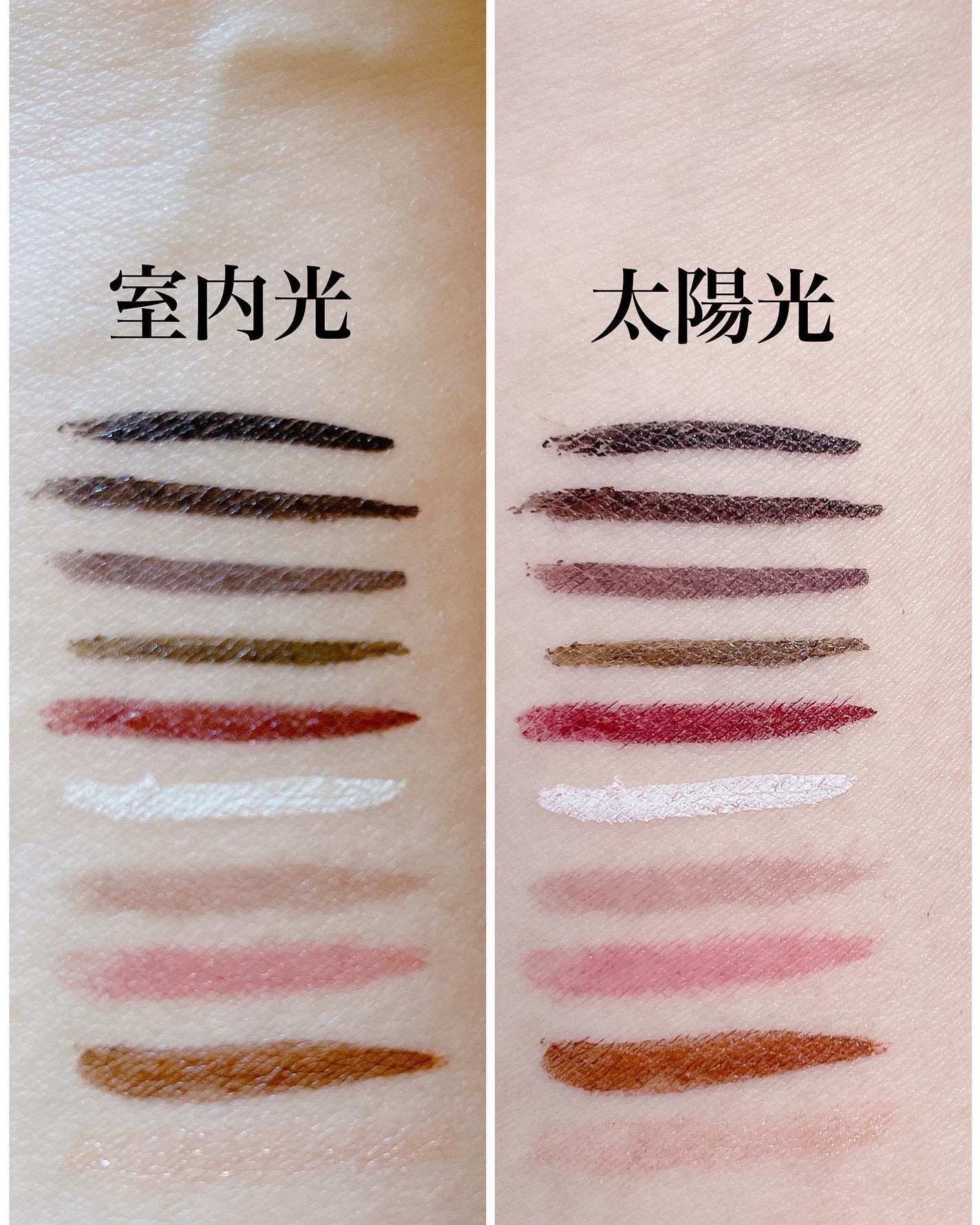 リキッドアイライナー /3650/リキッドアイライナーを使ったクチコミ(10枚目)