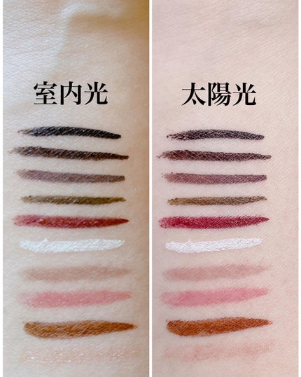 リキッドアイライナー /3650/リキッドアイライナーを使ったクチコミ(10枚目)