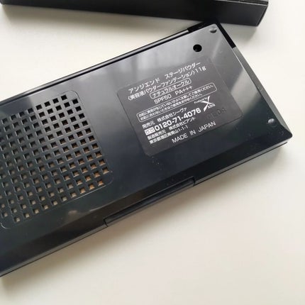 ステージパウダー/アンジエンド/パウダーファンデーションを使ったクチコミ(5枚目)