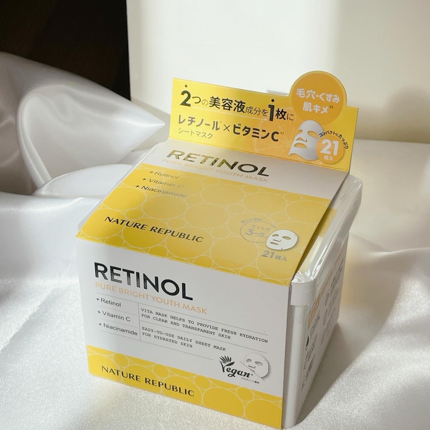 キューブマスク レチノール/ネイチャーリパブリック/シートマスク・パックを使ったクチコミ(1枚目)