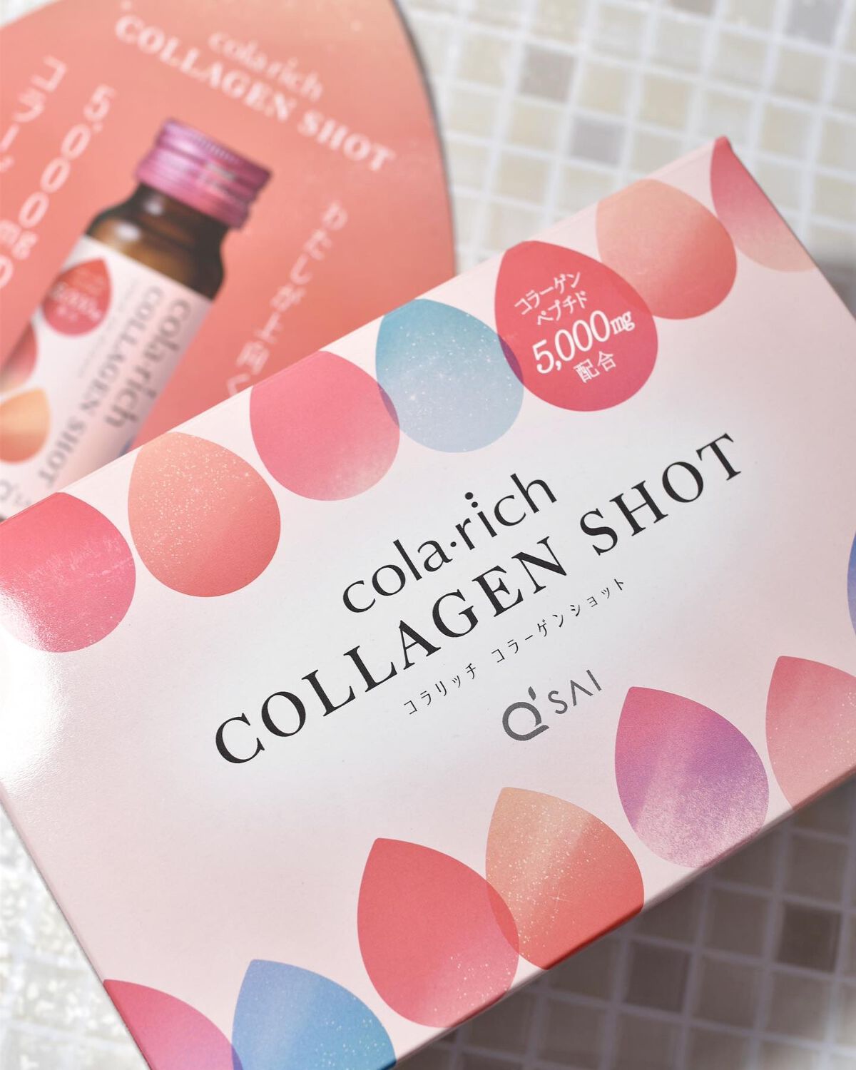 コラーゲンショット/コラリッチ/美容ドリンクを使ったクチコミ(5枚目)