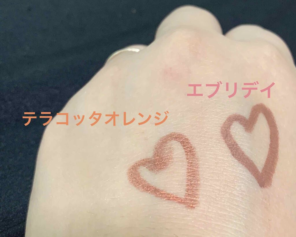 ニュアンスカラーライナー テラコッタオレンジ/BABYMEE/ペンシルアイライナーを使ったクチコミ（3枚目）