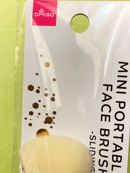 ノーセバム ミネラルパウダー/innisfree/ルースパウダーを使ったクチコミ(4枚目)