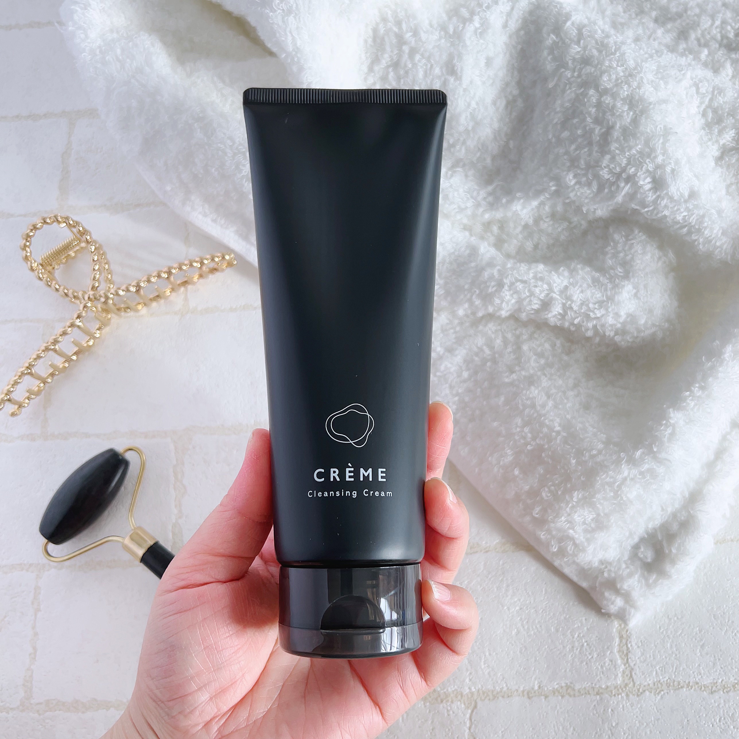 スキンケア方法》つき華 クレンジングクリーム｜メナードの