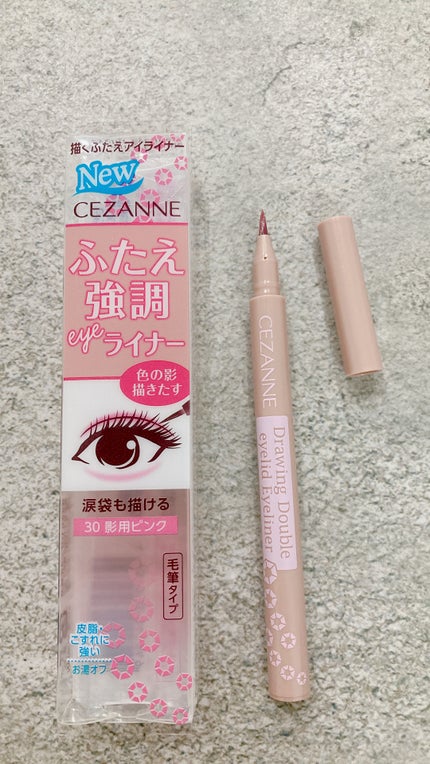 描くふたえアイライナー/CEZANNE/リキッドアイライナーを使ったクチコミ(1枚目)
