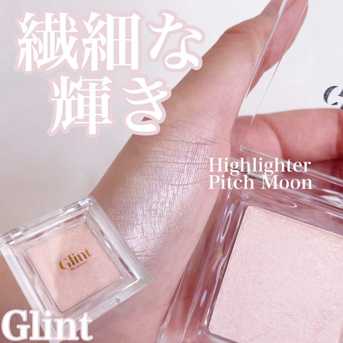 ビディボブ ハイライター/Glint/パウダーハイライトを使ったクチコミ(1枚目)