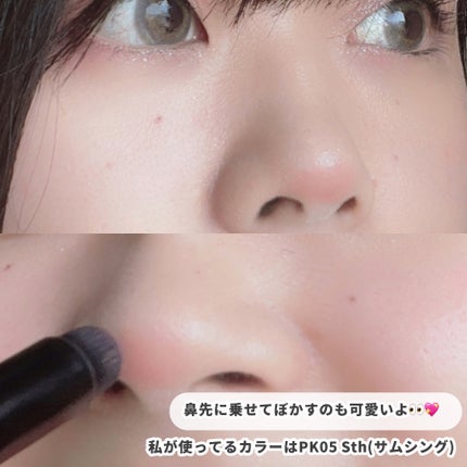 フィー リップアンドチーク ブラーリープリンポット/fwee/口紅を使ったクチコミ(4枚目)