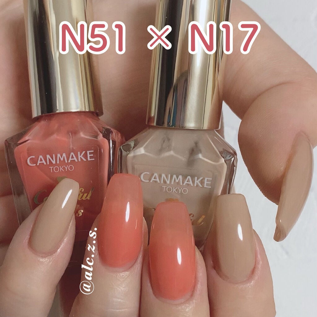 カラフルネイルズ/キャンメイク/マニキュアを使ったクチコミ(3枚目)