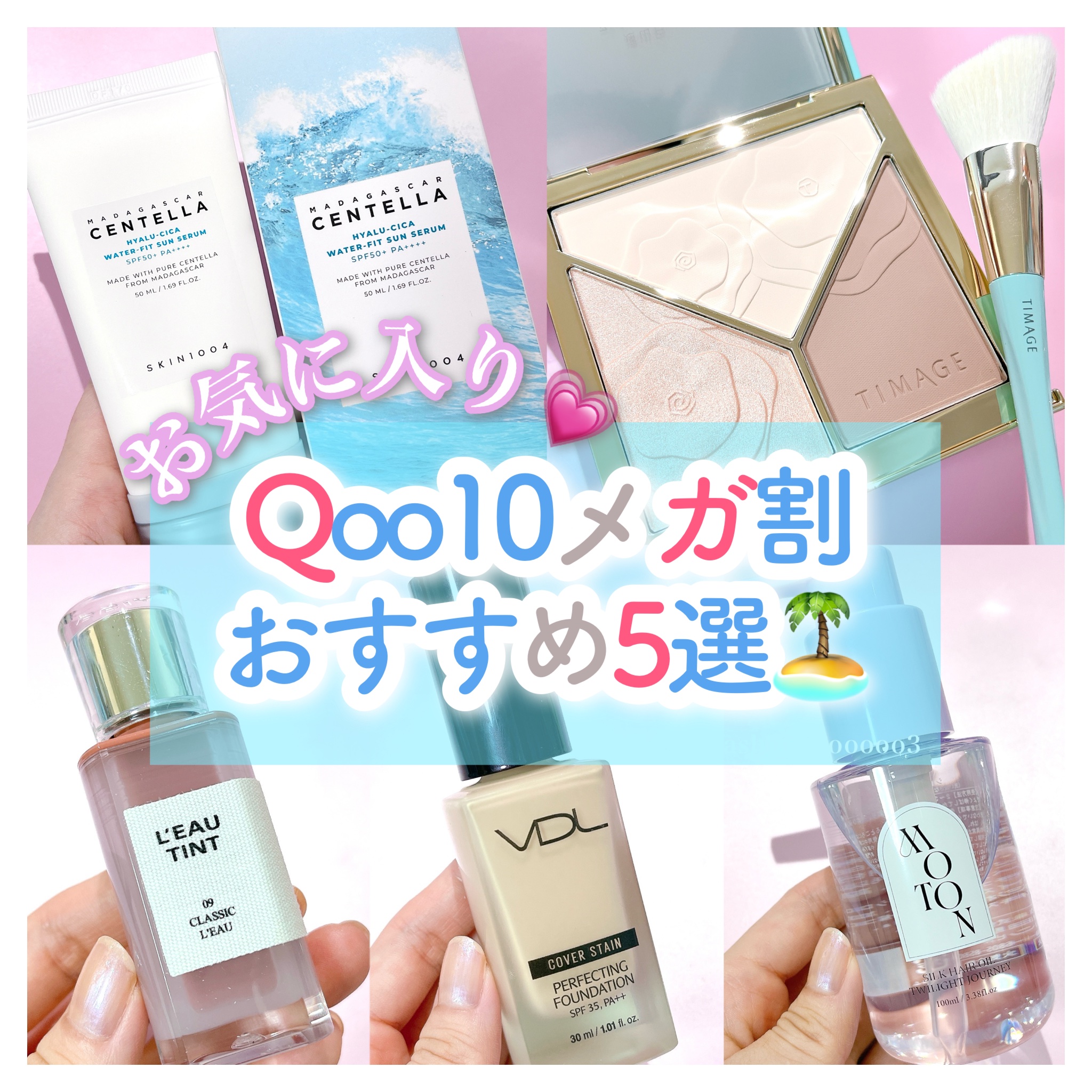 カバーステイン パーフェクティング ファンデーション V01 ライトオークル/VDL/リキッドファンデーションを使ったクチコミ（1枚目）