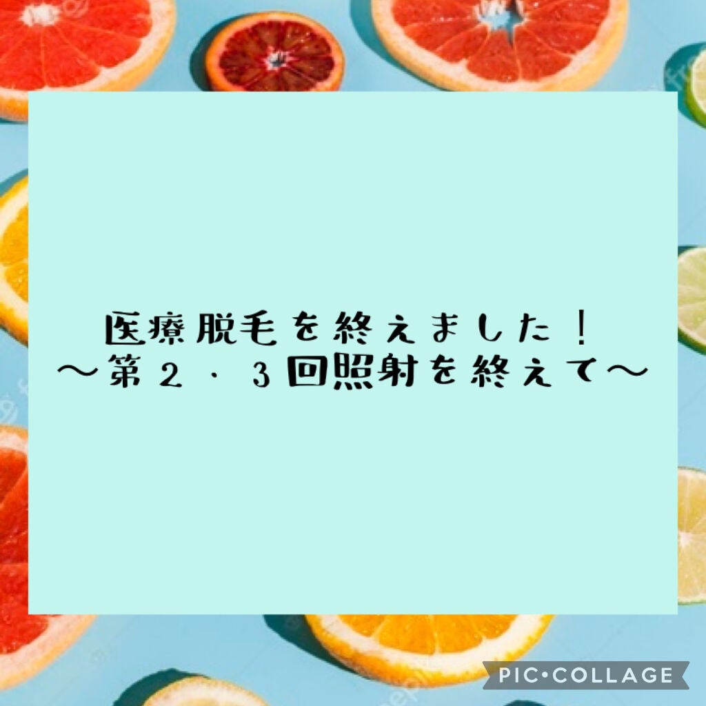 ハトムギ化粧水(ナチュリエ スキンコンディショナー R )/ナチュリエ/化粧水を使ったクチコミ(1枚目)
