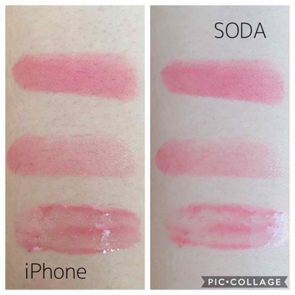 チェリーモイスチャー リップグロウ/ETUDE/リップグロスを使ったクチコミ(3枚目)