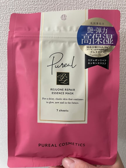 リジュオンリペアエッセンスマスク/ピュレア/シートマスク・パックを使ったクチコミ(1枚目)