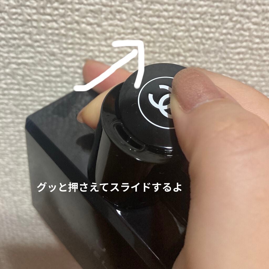 ブルー ドゥ シャネル オードゥ パルファム(ヴァポリザター)/CHANEL/香水(メンズ)を使ったクチコミ(2枚目)