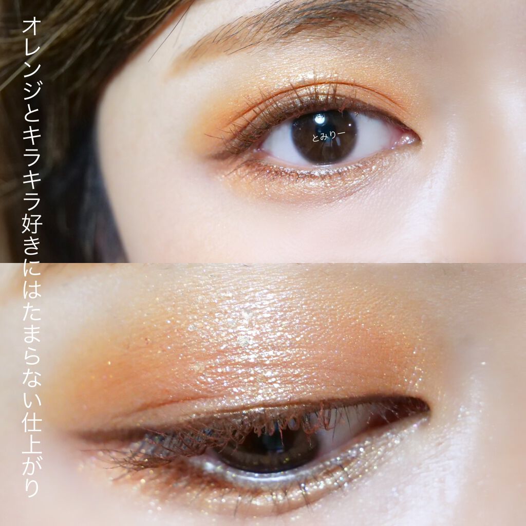 ジューシーリブティント/RICAFROSH/リップティントを使ったクチコミ(6枚目)