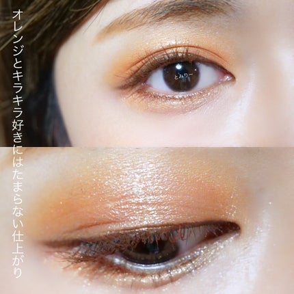 ジューシーリブティント/RICAFROSH/リップティントを使ったクチコミ(6枚目)