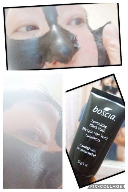 MakeUp-BreakUp Cool Cleansing Oil/boscia/オイルクレンジングを使ったクチコミ(4枚目)