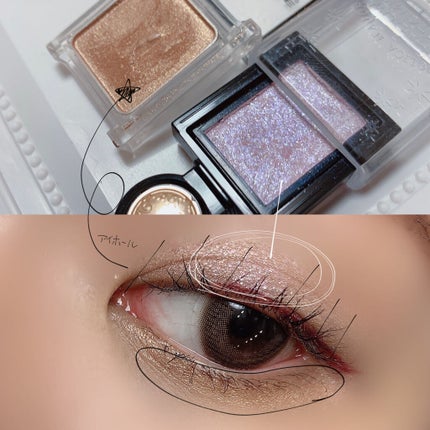 ケイト ザ アイカラー/KATE/単色アイシャドウを使ったクチコミ(4枚目)