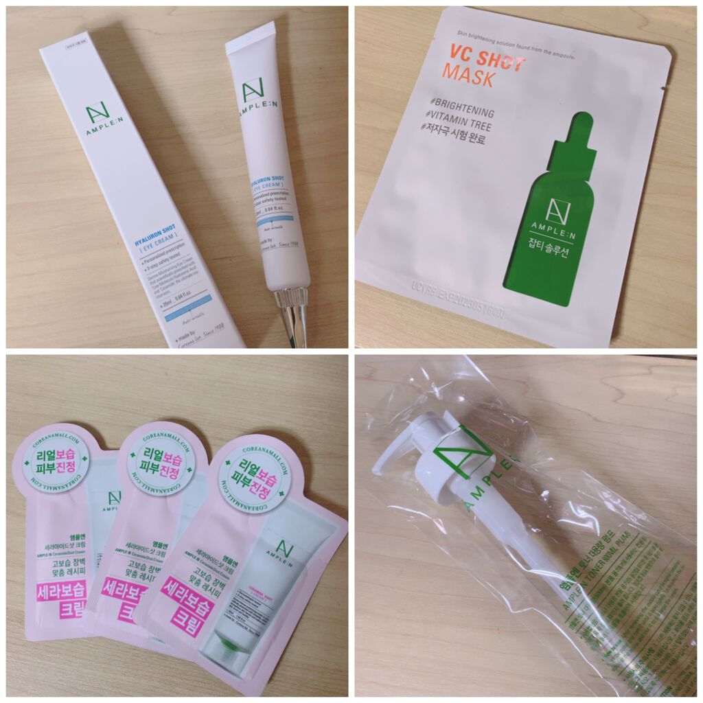 ヒアルロンショット化粧水/AMPLE:N/化粧水を使ったクチコミ（3枚目）