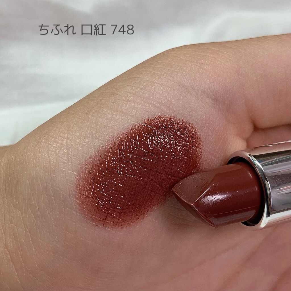 ラスティング リップカラーN/CEZANNE/口紅を使ったクチコミ（3枚目）