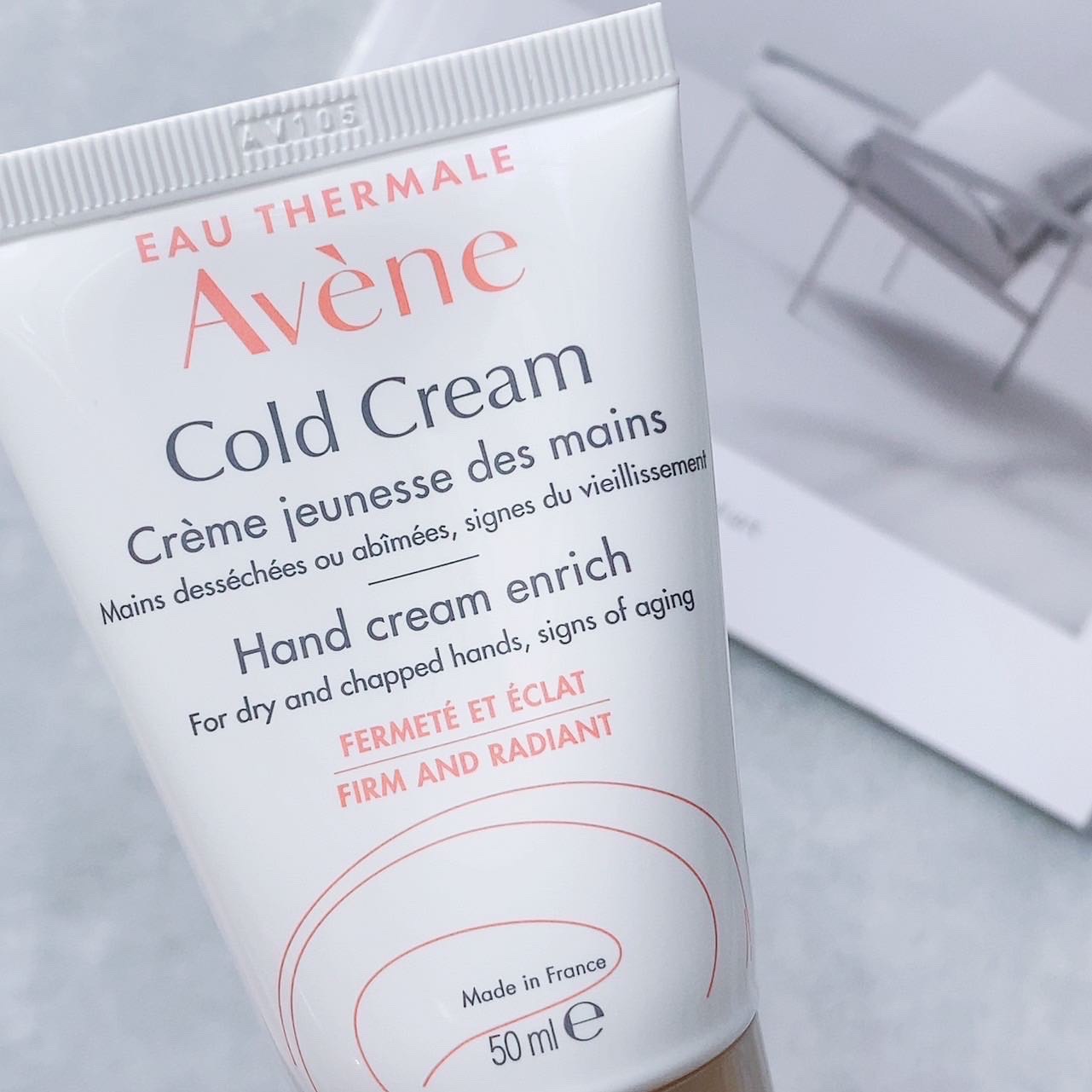 薬用ハンドクリーム　エンリッチ/アベンヌ/ハンドクリームを使ったクチコミ（2枚目）