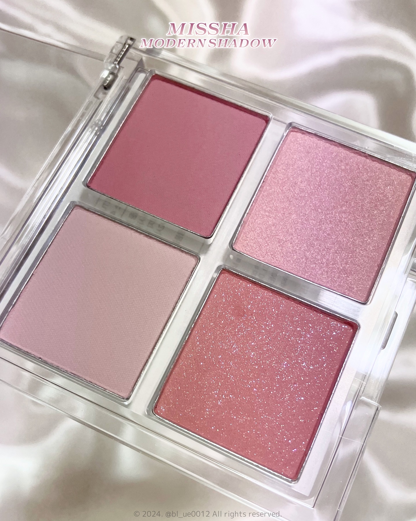 モダンアイシャドウ/MISSHA/単色アイシャドウを使ったクチコミ（3枚目）