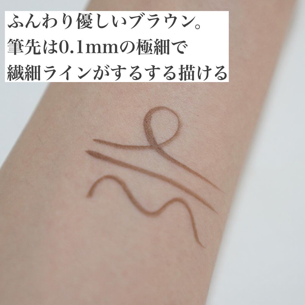 シルキーリキッドアイライナーWP/D-UP/リキッドアイライナーを使ったクチコミ（2枚目）