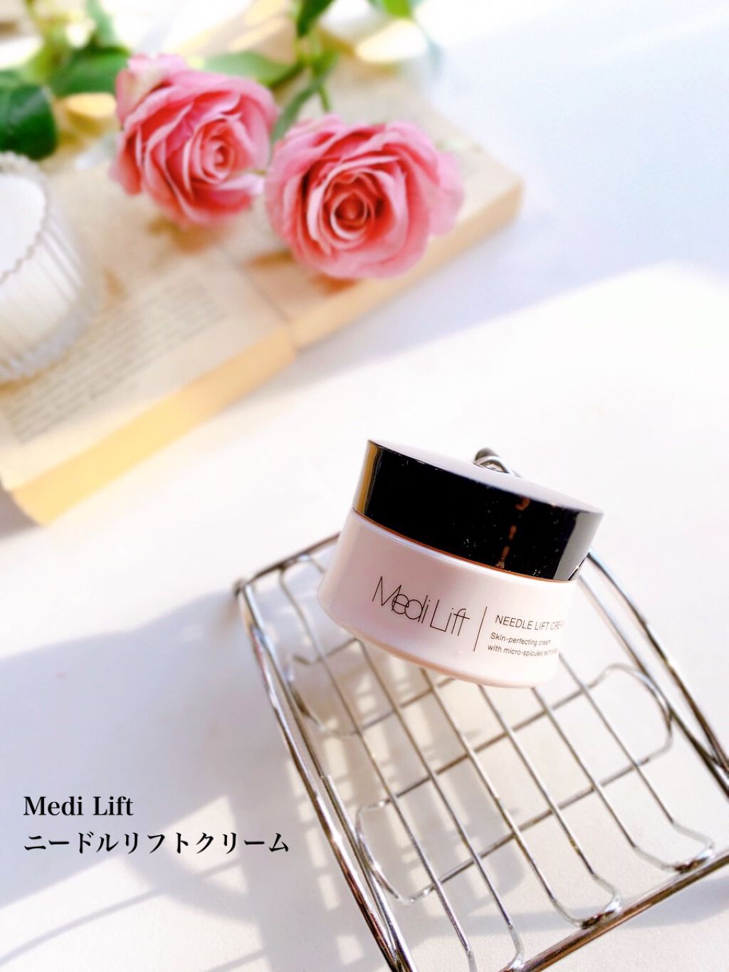 メディリフト ニードルリフトクリーム/YA-MAN TOKYO JAPAN/フェイスクリームを使ったクチコミ（1枚目）