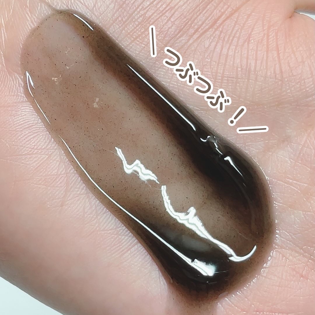 ホットブラックジェルクレンジング/.akaran/クレンジングジェルを使ったクチコミ（3枚目）