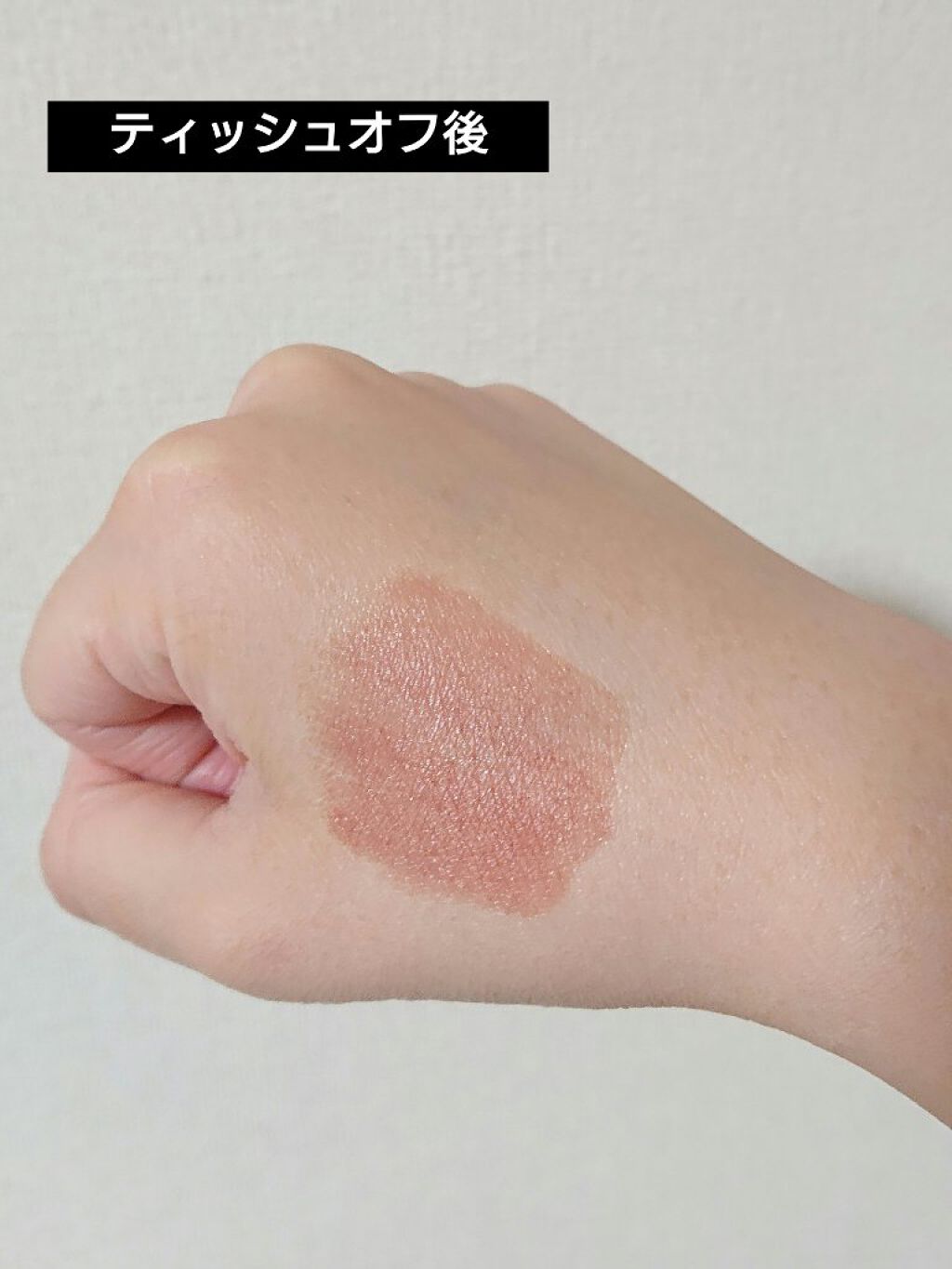 ケイト リップモンスター/KATE/口紅を使ったクチコミ（3枚目）