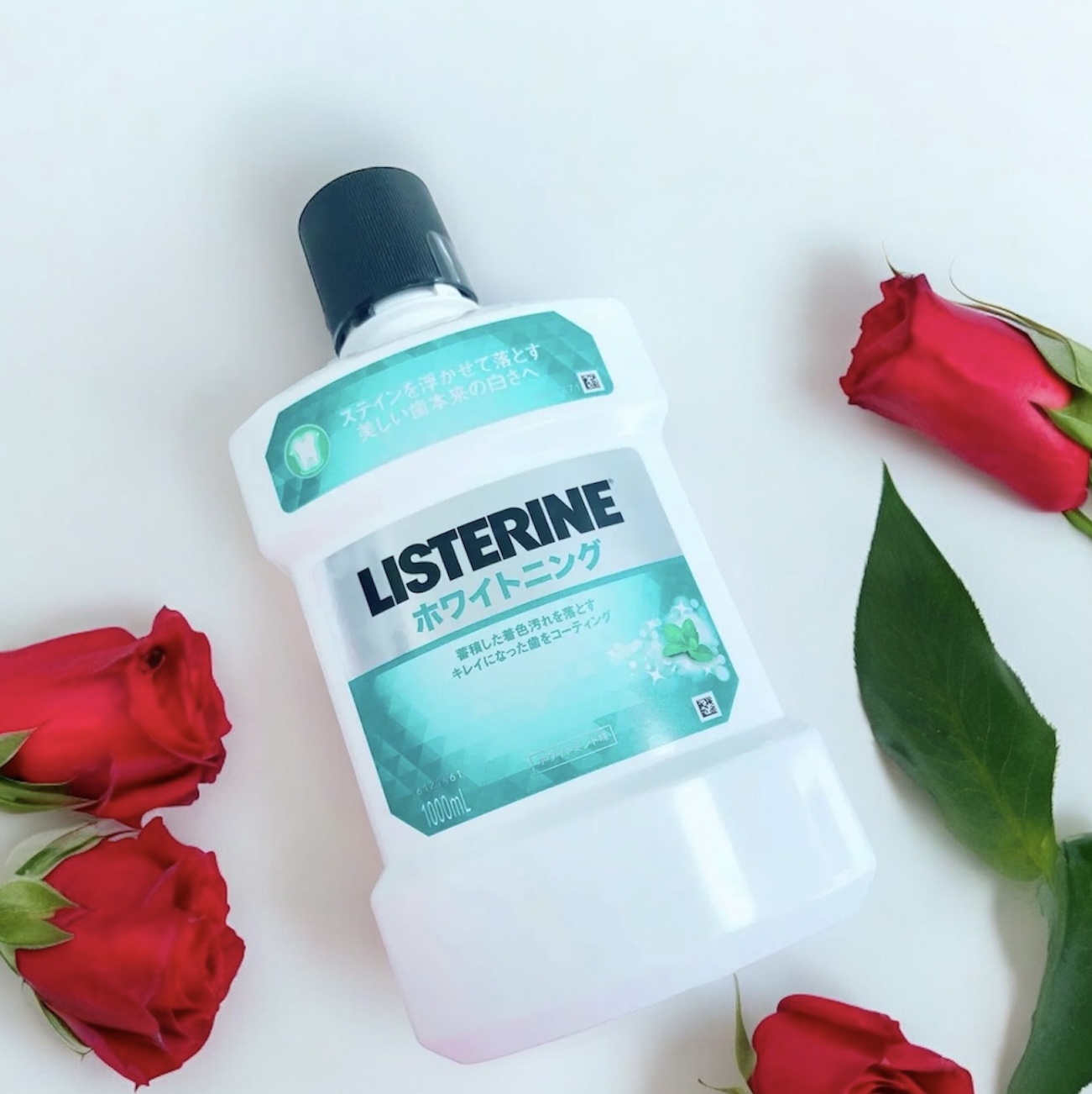 リステリン ホワイトニング/リステリン/マウスウォッシュ・スプレーを使ったクチコミ（1枚目）