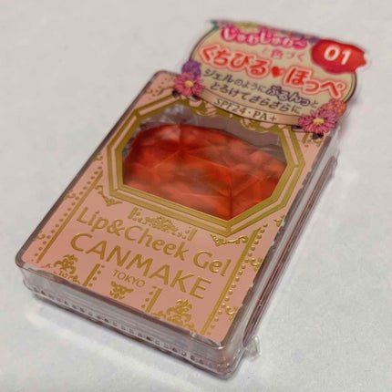 リップ&チーク ジェル/キャンメイク/ジェル・クリームチークを使ったクチコミ(1枚目)