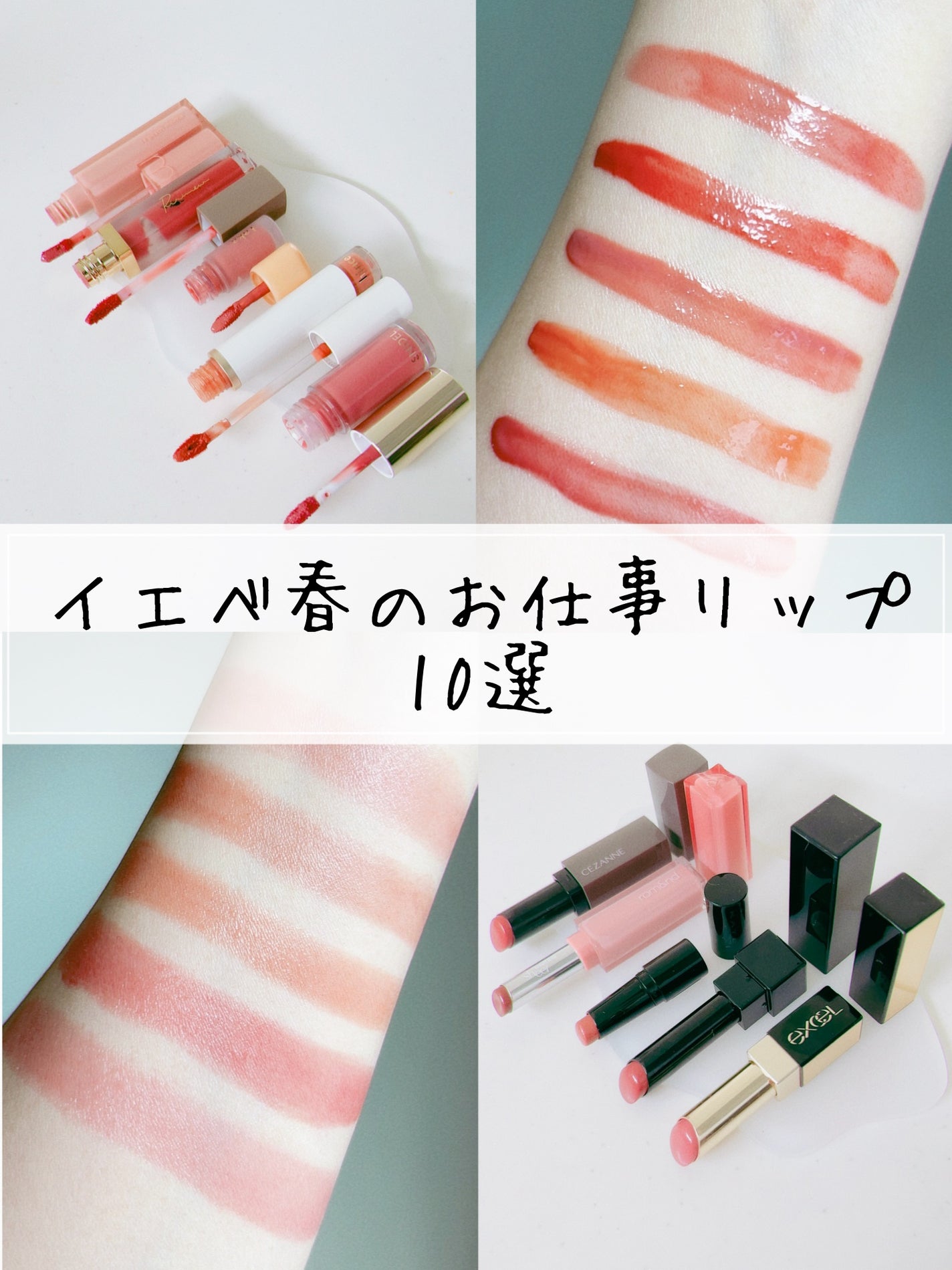 ケイト リップモンスター/KATE/口紅を使ったクチコミ(1枚目)