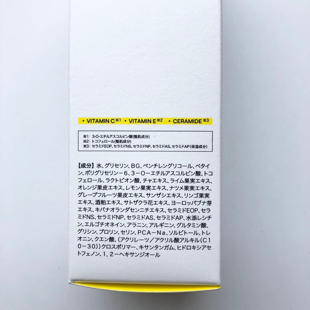 ビタラボ CEピールスキンセラム/VITALAB&CO/美容液を使ったクチコミ(5枚目)