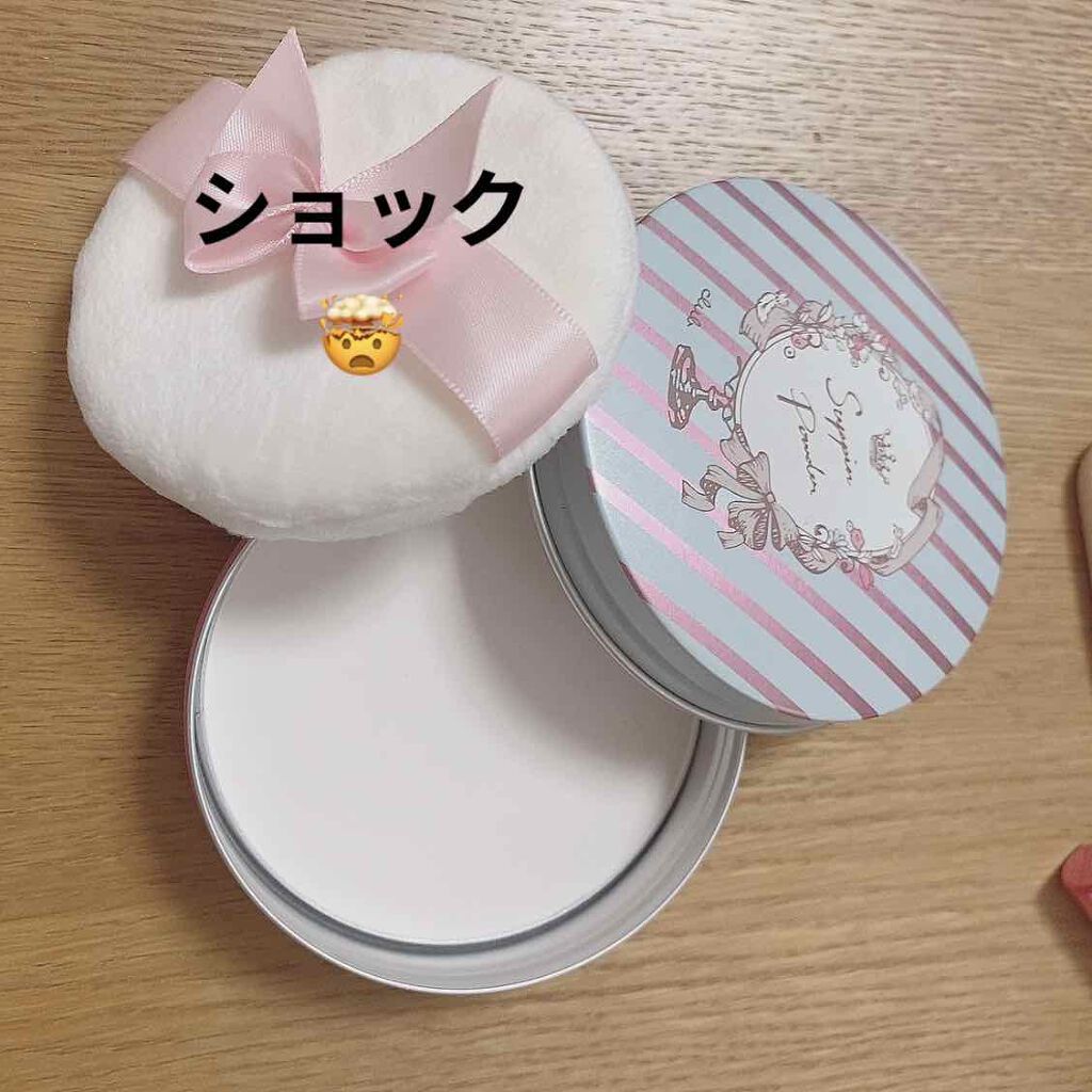 すっぴんパウダー/クラブ/プレストパウダーを使ったクチコミ(1枚目)