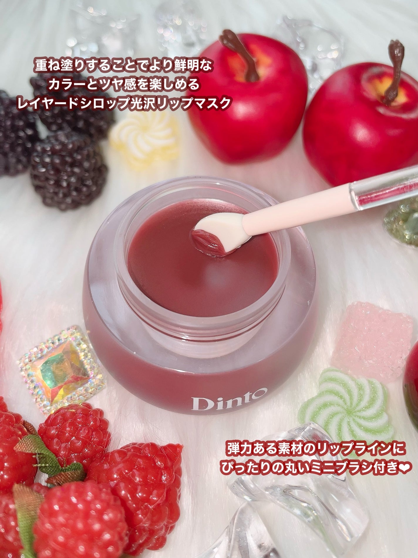 ごんす@YouTube始めました on LIPS 「《猫の肉球リップマスク🐈》このコロンと可愛いのはリップとしても..」(6枚目)