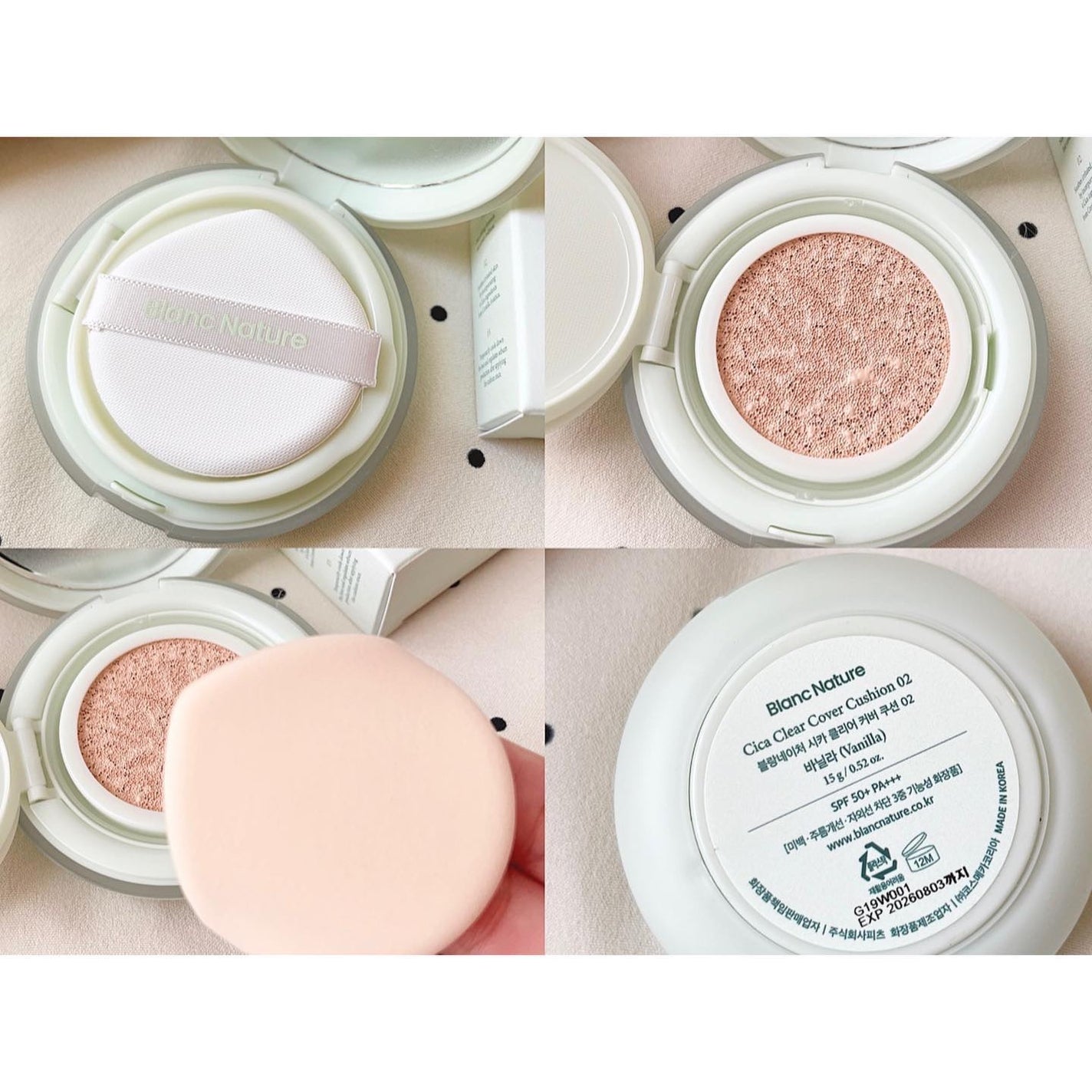 シカ クリア カバー クッション/ブラン/クッションファンデーションを使ったクチコミ(2枚目)