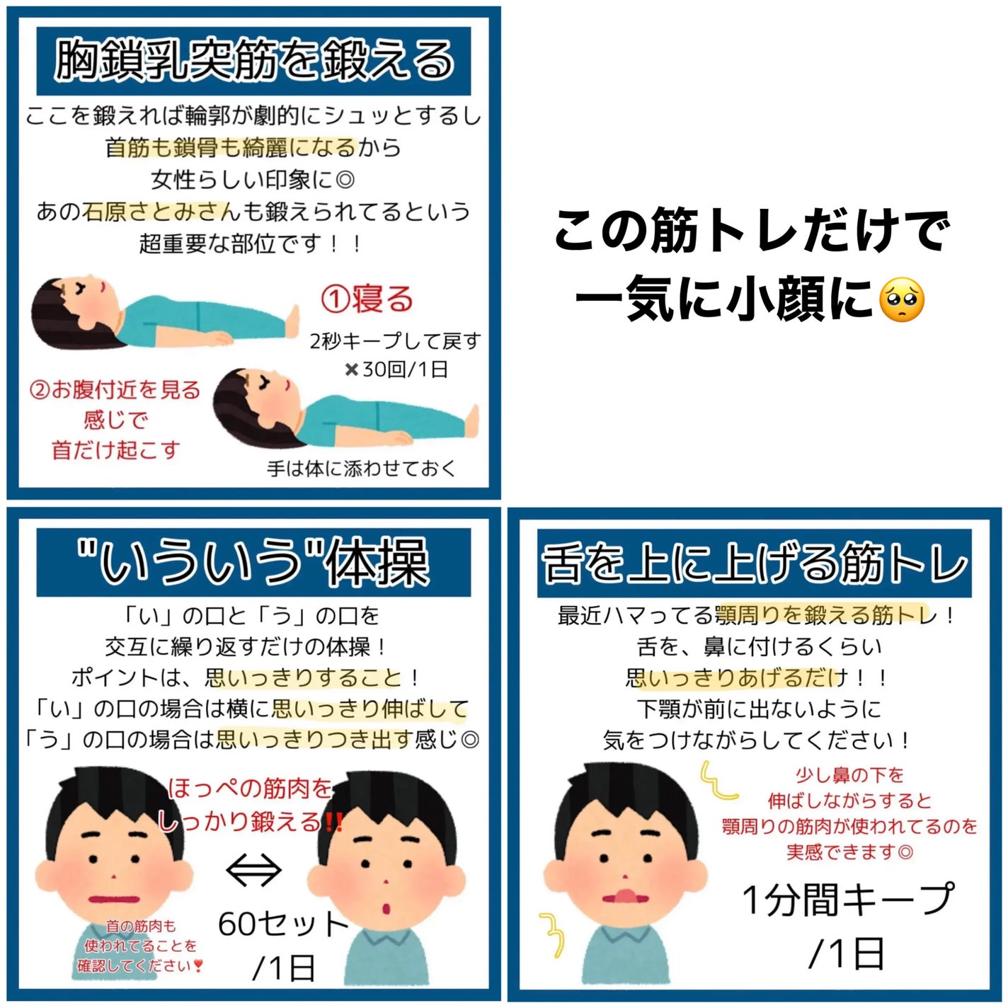 脱色クリーム 敏感肌用/エピラット/ムダ毛ケアを使ったクチコミ(8枚目)