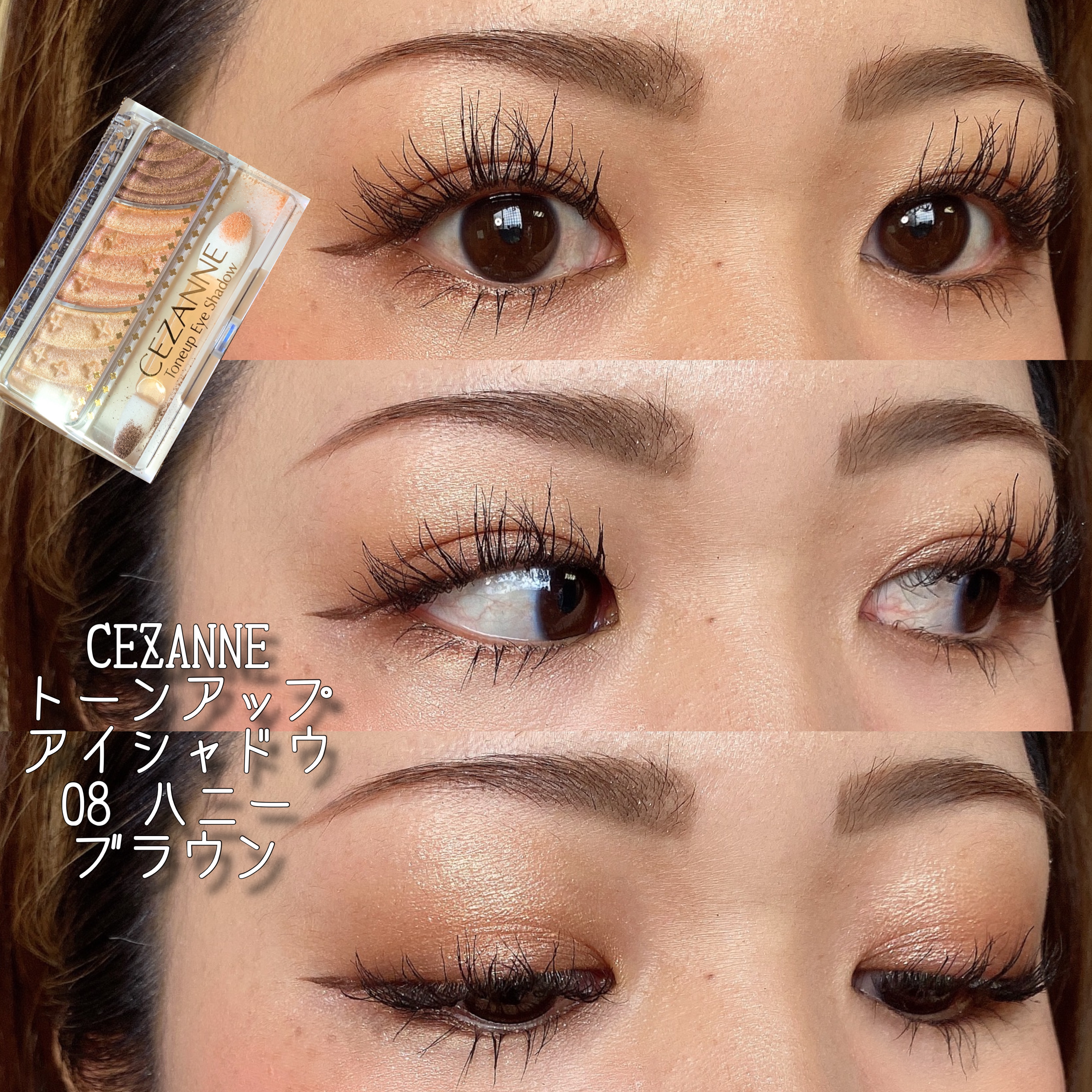 スキンバリアBB 02 自然~健康的な肌色/Excellula/BBクリームを使ったクチコミ（1枚目）