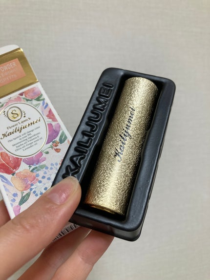 Kailijumei フラワーリップ 日本限定モデル/Kailijumei/口紅を使ったクチコミ(2枚目)