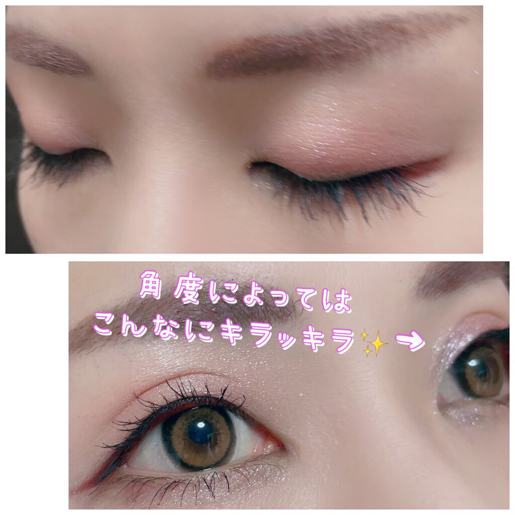 パラドゥ シングルアイシャドウ /パラドゥ/単色アイシャドウを使ったクチコミ(2枚目)