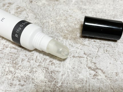 TRAME アイクリーム/TRAME/アイケア・アイクリームを使ったクチコミ(4枚目)