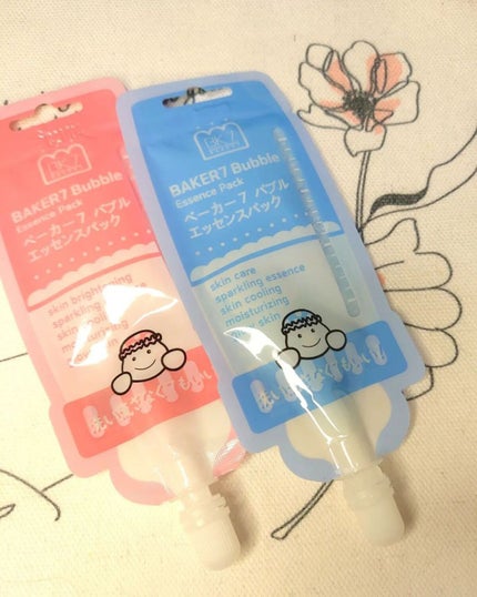 マジックバブルエッセンスパックMINI/BAKER7/シートマスク・パックを使ったクチコミ(1枚目)