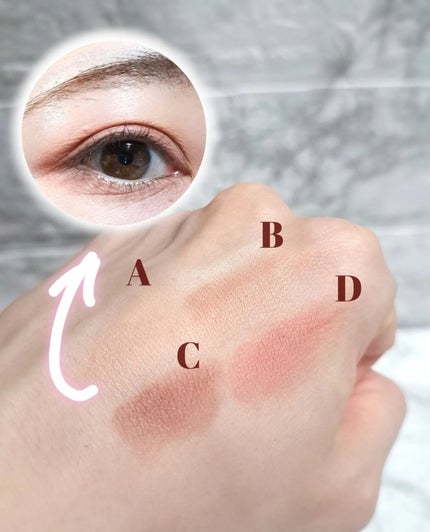 プティパレットアイズ(マットタイプ)/キャンメイク/パウダーアイシャドウを使ったクチコミ(5枚目)