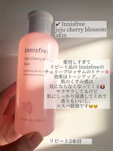 チェリーブロッサム スキン/innisfree/化粧水を使ったクチコミ（2枚目）